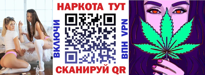 Где купить наркотики Харабали Cocaine  ОМГ ОМГ   Галлюциногенные грибы  МДМА  МАРИХУАНА  ГАШ  АМФЕТАМИН  СОЛЬ  Меф 