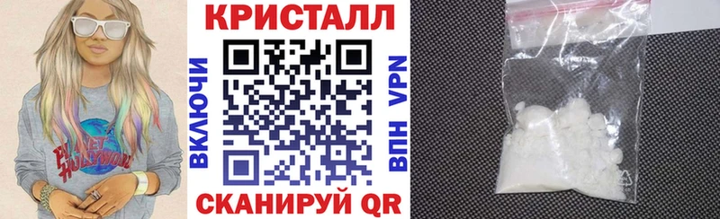 Amphetamine 97%  Харабали 