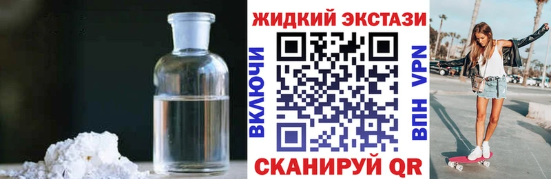 БУТИРАТ оксана  Харабали 