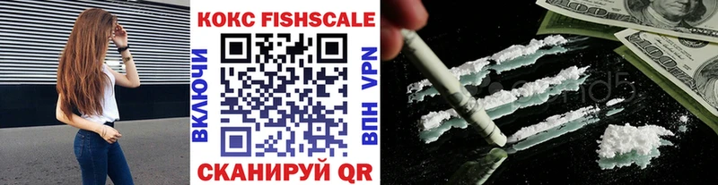 Cocaine Боливия Харабали