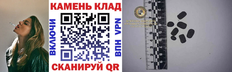 Гашиш убойный  продажа наркотиков  Харабали 