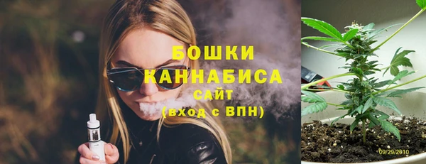 спиды Новокубанск