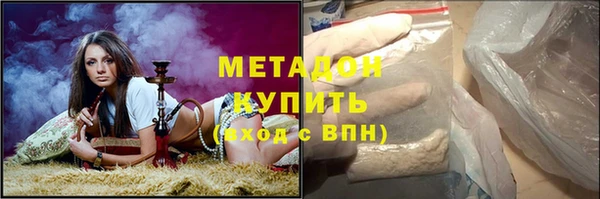 стаф Киров