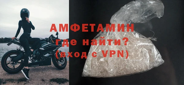 ПСИЛОЦИБИНОВЫЕ ГРИБЫ Новодвинск