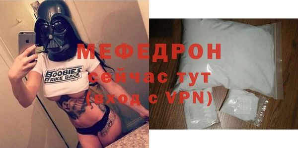 соль ск Санкт-Петербург