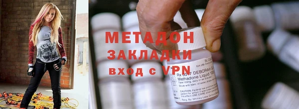 а пвп мука Новозыбков