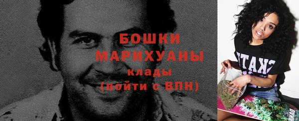 спиды Новокубанск