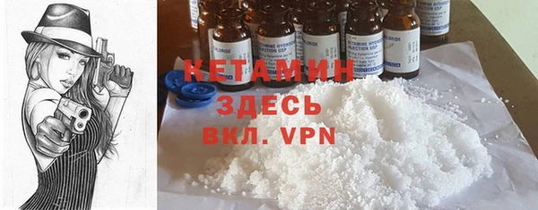 ПСИЛОЦИБИНОВЫЕ ГРИБЫ Новодвинск