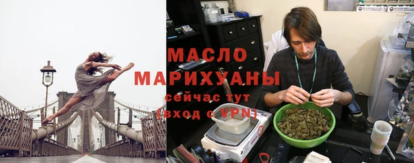 ПСИЛОЦИБИНОВЫЕ ГРИБЫ Новодвинск