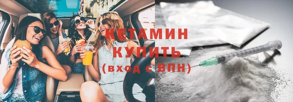 спиды Новокубанск